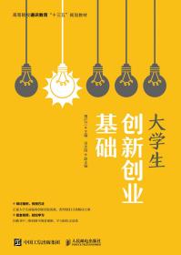 ��W(xu��)����(chu��ng)��(chu��ng)�I(y��)���A(ch��)