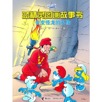 ��(hu��)׃������ʯ��