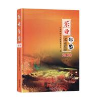 ���I(y��)���b.2018