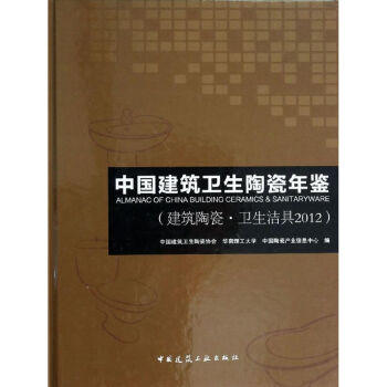 �Ї�(gu��)�����l(w��i)���մ����b