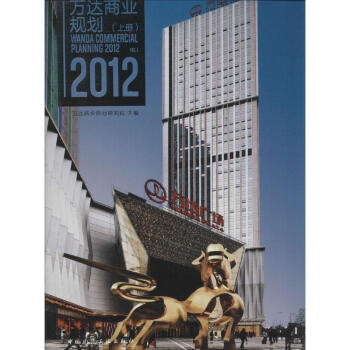 �f(w��n)�_(d��)�̘I(y��)Ҏ(gu��)��.2012