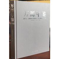 �fԴ���b.2018