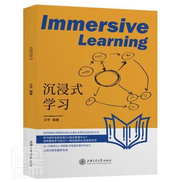 ����ʽ�W(xu��)��(x��)