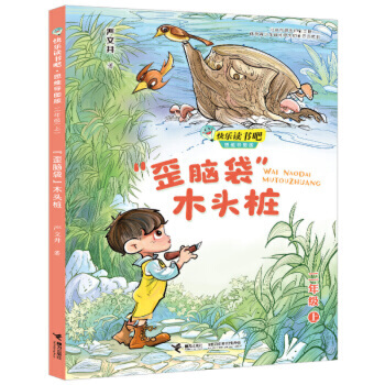 �����X����ľ�^��