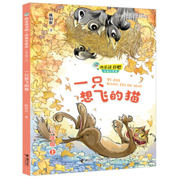 һֻ���w��؈