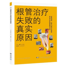 �����ί�ʧ�����挍(sh��)ԭ��