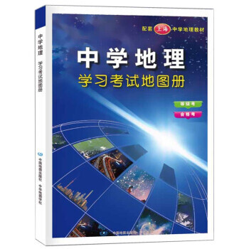 �ЌW(xu��)����W(xu��)��(x��)��ԇ�؈D��(c��)