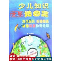 �ك�֪�R(sh��)����؈D��