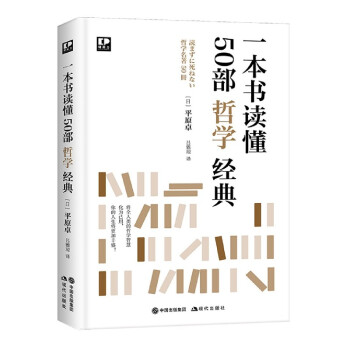 һ�����x��50���܌W(xu��)��(j��ng)��