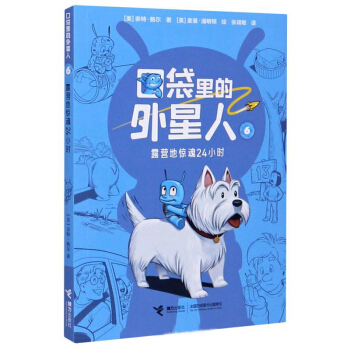 ¶�I(y��ng)���@��24С�r(sh��)