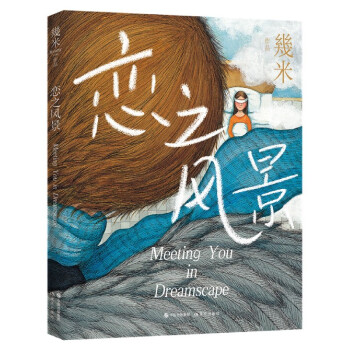 ��֮�L(f��ng)��(������Ʒϵ���°�)