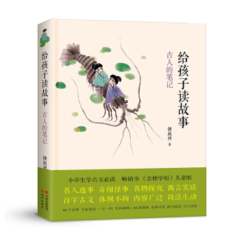 �o�����x���£����˵ĹPӛ