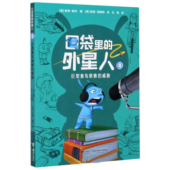 ����ʳ�B��������{