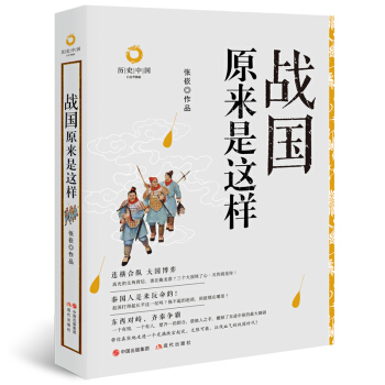 ��(zh��n)��(gu��)ԭ��(l��i)���@�ӣ��vʷ�Ї�(gu��)����ӆ��