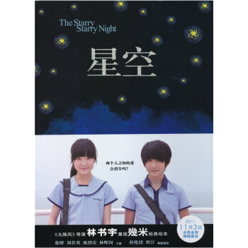 ���׽�(j��ng)����Ʒ���ǿ�