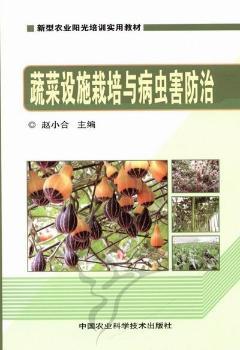 �߲��Oʩ�����c���x������