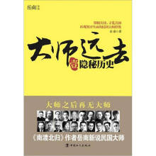 ���hȥ.Ҽ���[�ؚvʷ