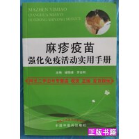 �������珊�����߻�ӌ����փ�