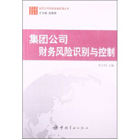 ���F��˾ؔ��(w��)�L�U�R�e�c����