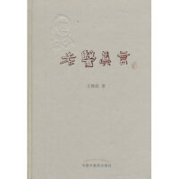 ���t(y��)����