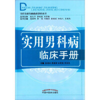 �����пƲ��R���փ�