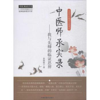 ���t(y��)���Ќ��:���c�Ȏ����R�C˼�� 