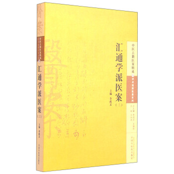 �Rͨ�W(xu��)���t(y��)��.��