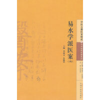 ��ˮ�W(xu��)���t(y��)��.��