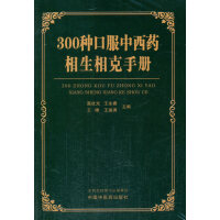 300�N�ڷ�����ˎ��������փ�