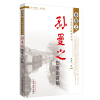 �O��֮����Փ�v��