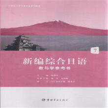 �¾��C�����Z���c�W(xu��)������.7