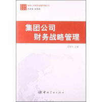 ���F��˾ؔ��(w��)��(zh��n)�Թ���