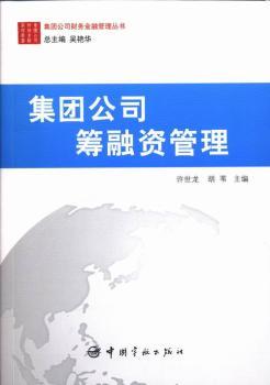 ���F��˾�I���Y����