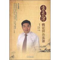 Ԭ�L(zh��ng)���C���Ό�(sh��)�