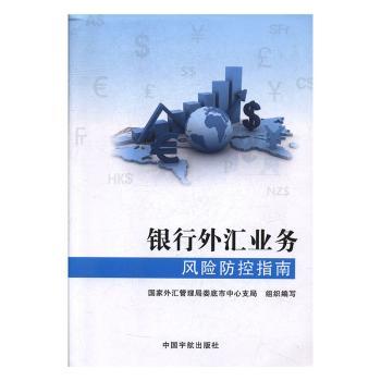 �y����R�I(y��)��(w��)�L(f��ng)�U(xi��n)����ָ��