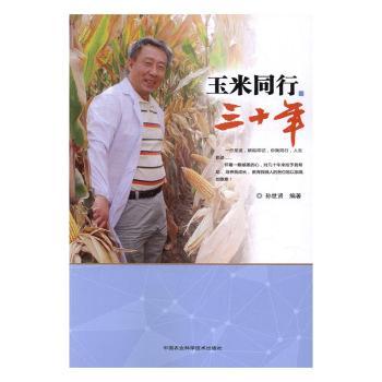 ����ͬ����ʮ��