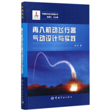 ����C���w��������OӋ�c���`