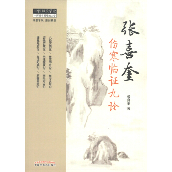 ��ϲ�������R�C��Փ