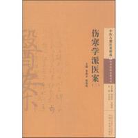 �����W(xu��)���t(y��)��.��