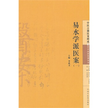 ��ˮ�W(xu��)���t(y��)��.һ