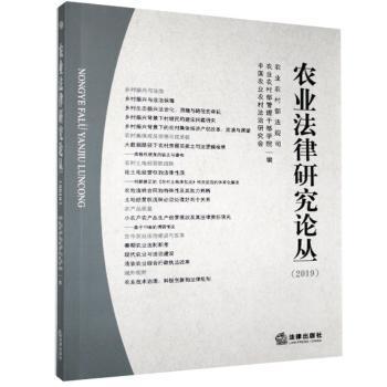 �r(n��ng)�I(y��)�����о�Փ��.2019