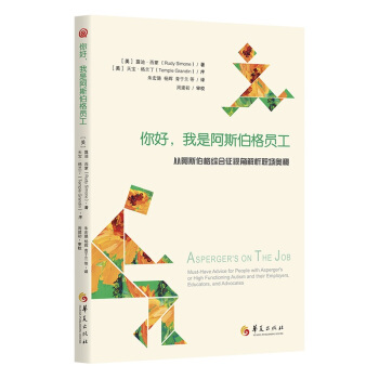 ��������ǰ�˹����T��