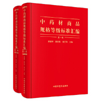 ��ˎ����ƷҎ(gu��)��˜ʅR��(ȫ2��)