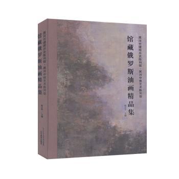 �^�ض��_˹�ͮ���Ʒ��