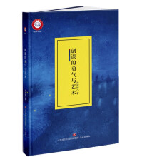 ��(chu��ng)�n�����cˇ�g(sh��)