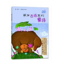 ���ڹ�Ԋ���ͯԊ.2