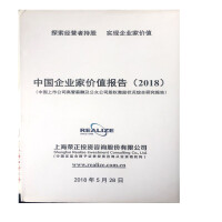 ��֦�����ٔ�(sh��)����־