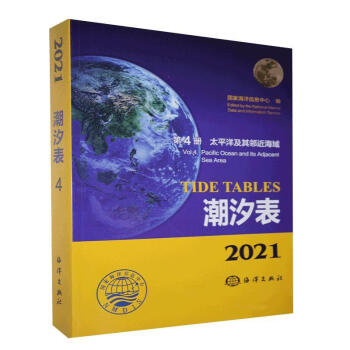 2021��ϫ��:��4��:���亣��