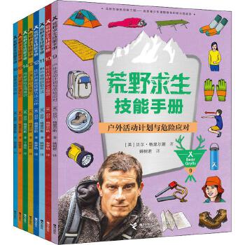 ��Ұ���������փԣ��ڶ�݋��