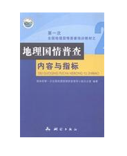 ��������ղ��(n��i)���cָ��